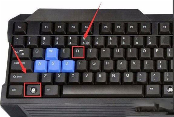Win10純凈版exe文件打開不了怎么辦?