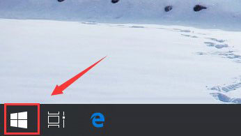 Win10顯示explorer.exe應(yīng)用程序錯誤要怎么辦?