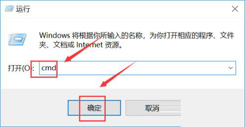 Win10顯示explorer.exe應(yīng)用程序錯誤要怎么辦?