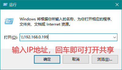 Win10專業(yè)版如何設(shè)置一鍵共享局域網(wǎng)網(wǎng)絡(luò)?