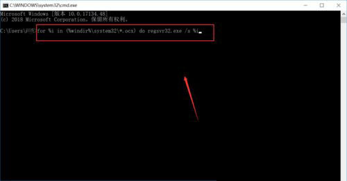 Win10顯示explorer.exe應(yīng)用程序錯誤要怎么辦?