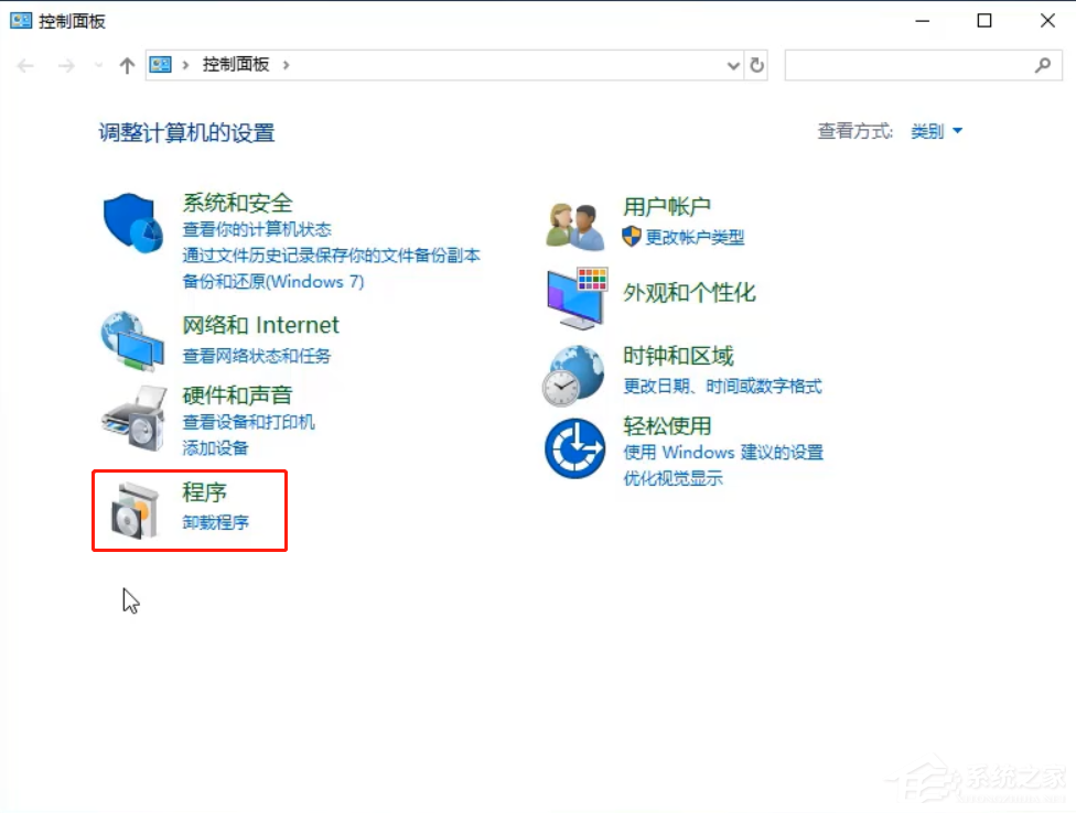 Win10專業(yè)版看不到工作組計算機要怎么解決？
