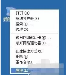 Win7旗艦版系統電腦反復自動重啟怎么辦?