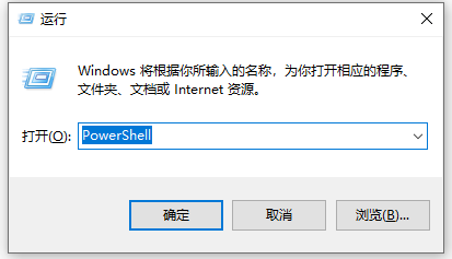 Win10打印機(jī)遇到異常配置問(wèn)題報(bào)錯(cuò)“0x8007007e”怎么辦？
