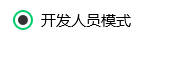 Win10專業(yè)版軟件兼容性如何解決?Win10軟件兼容性解決方法