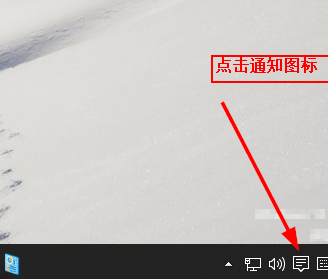 Win10專業(yè)版系統(tǒng)電腦的設(shè)置在哪?