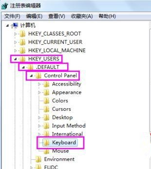 win7純凈版系統(tǒng)怎樣設置開機默認開啟numlock?