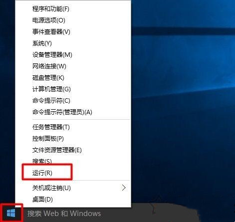 Nvidia驅動不兼容Win10怎么辦？
