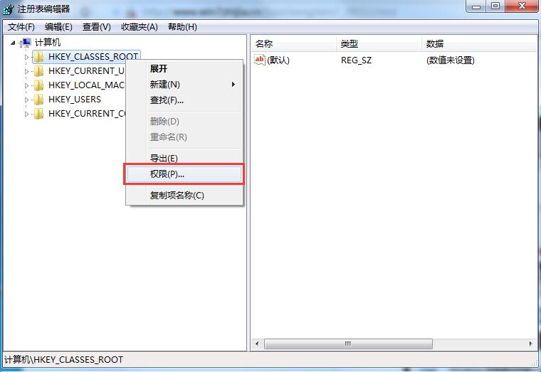 Win7旗艦版注冊表修改權限提示拒絕訪問如何處理？