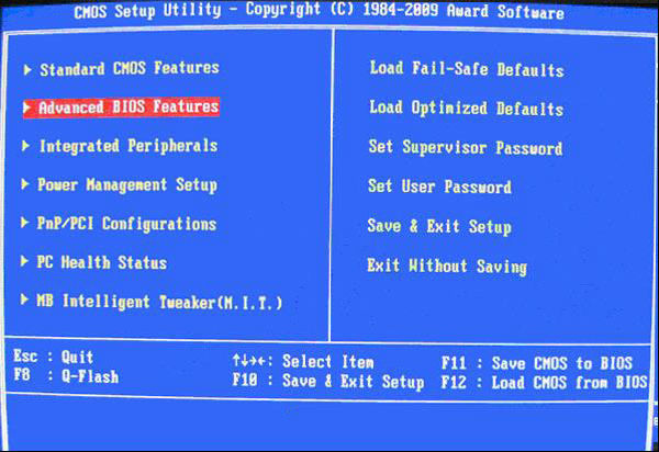 Win10專業版電腦bios怎么設置U盤啟動呢？
