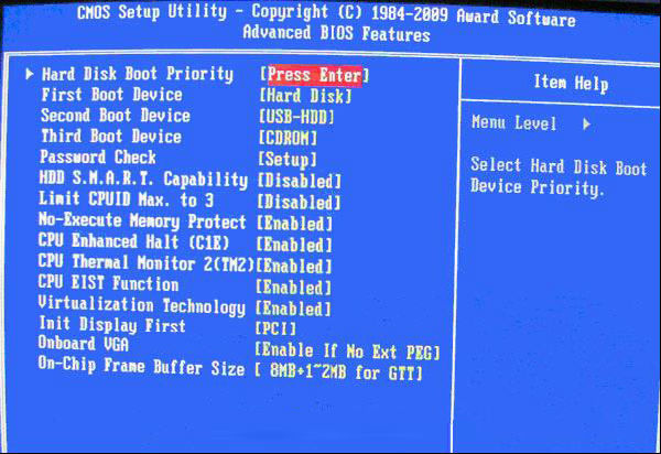 Win10專業版電腦bios怎么設置U盤啟動呢？