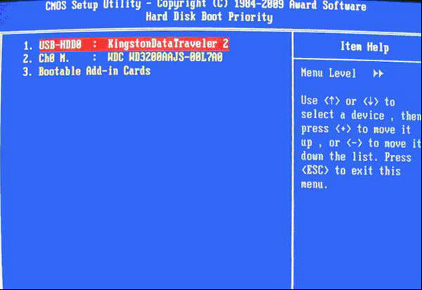 Win10專業版電腦bios怎么設置U盤啟動呢？