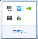 Win7系統(tǒng)怎么強(qiáng)制格式化U盤