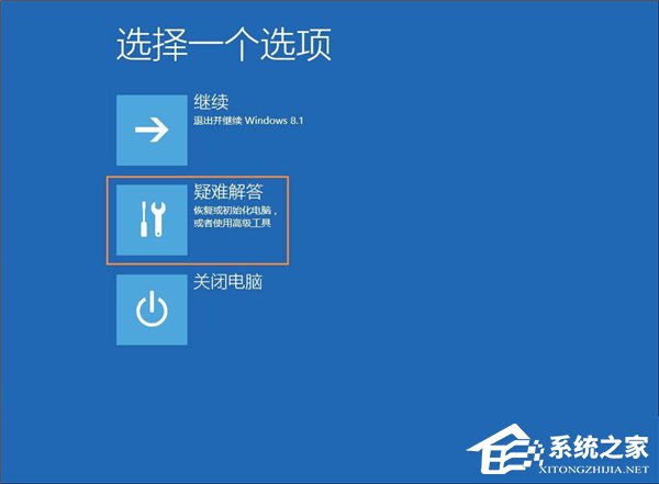 Win10系統(tǒng)管理員賬戶被禁用如何解除？