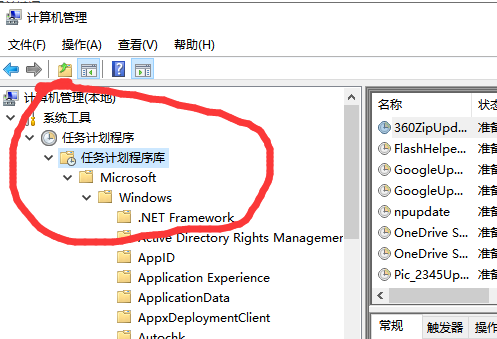 Win10鼠標(biāo)抖動(dòng)是什么原因？鼠標(biāo)指針一直自行抖動(dòng)解決方法