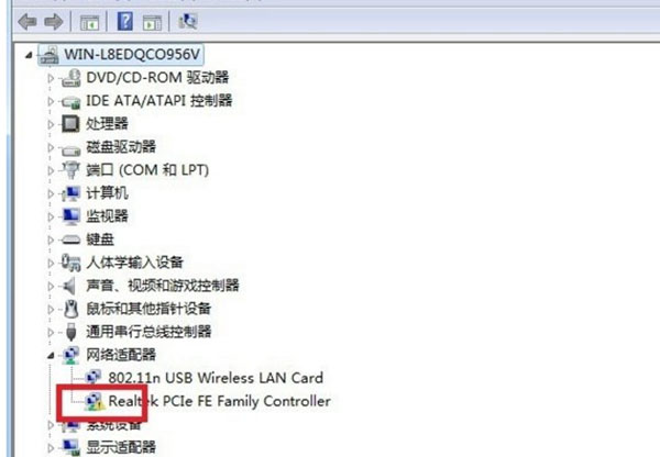 Win7旗艦版本地連接不見了怎么辦？win7恢復本地連接方法