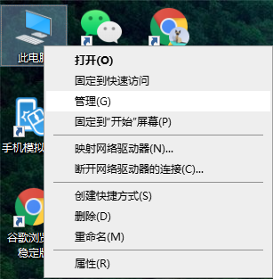Win10專業(yè)版無(wú)法訪問(wèn)指定文件怎么辦？