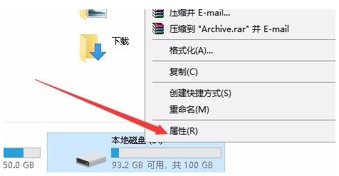 Win10專業(yè)版無(wú)法訪問(wèn)指定文件怎么辦？