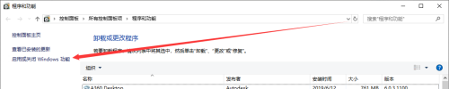 Win10局域網找不到Win7電腦怎么辦？