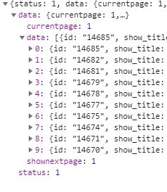 Python爬蟲進階之爬取某視頻并下載的實現
