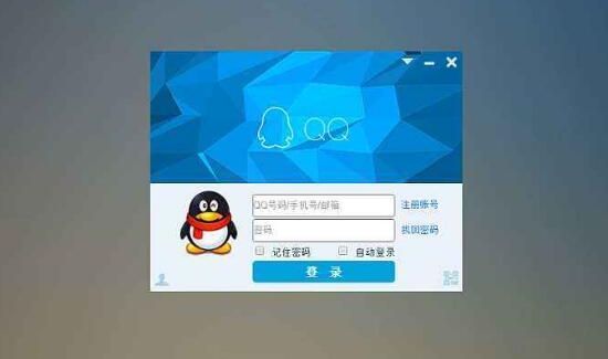 qq怎么設(shè)置不顯示手機(jī)型號