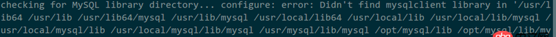 c++ - linux 安裝mysql++的一些問(wèn)題