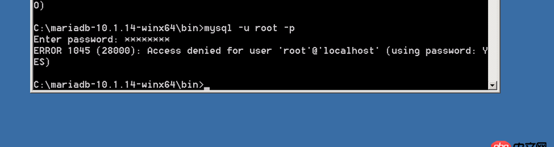 數(shù)據(jù)庫 - mysql  遠程可以連接，但是本地連接拒絕？