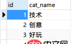 mysql - 數(shù)據(jù)表關(guān)聯(lián)字段命名問(wèn)題