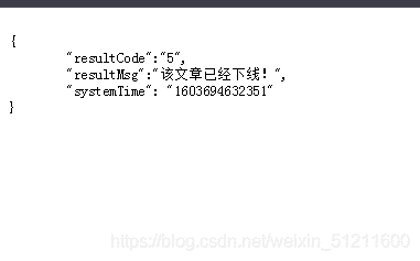 基于python爬取梨視頻實(shí)現(xiàn)過(guò)程解析