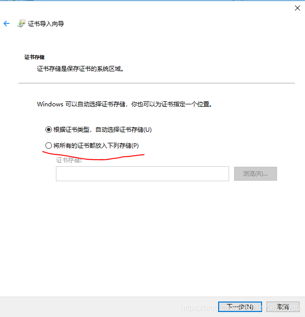 Python爬取微信小程序Charles實(shí)現(xiàn)過(guò)程圖解