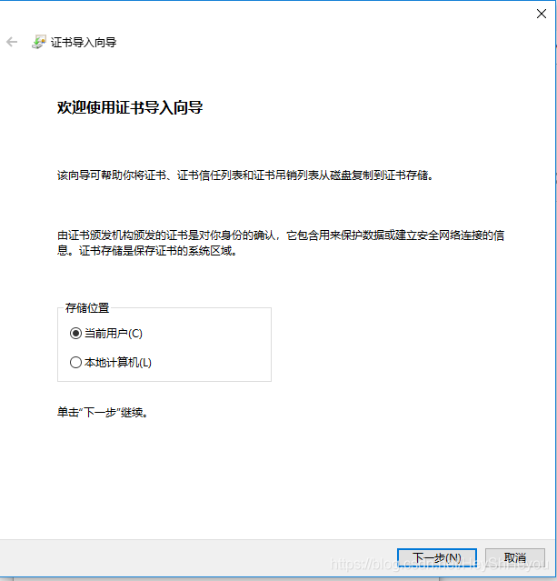 Python爬取微信小程序Charles實(shí)現(xiàn)過(guò)程圖解