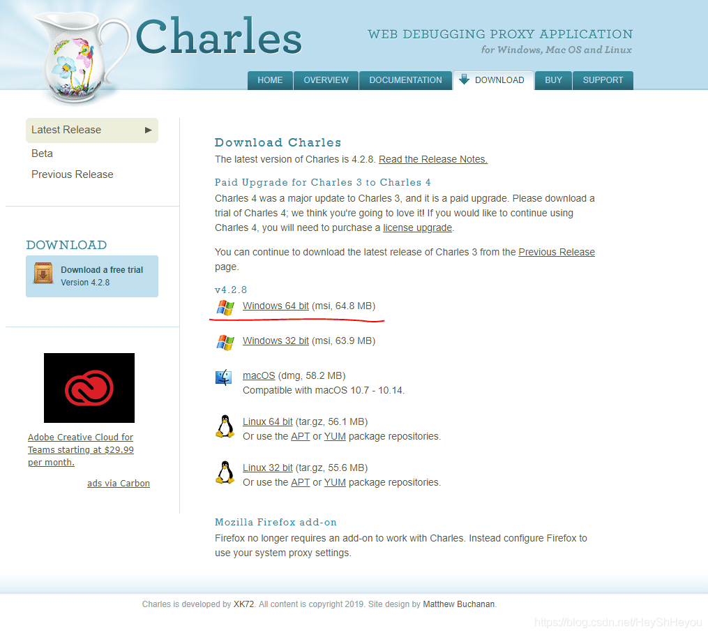 Python爬取微信小程序Charles實(shí)現(xiàn)過(guò)程圖解