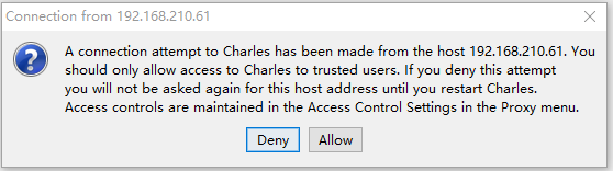 Python爬取微信小程序Charles實(shí)現(xiàn)過(guò)程圖解