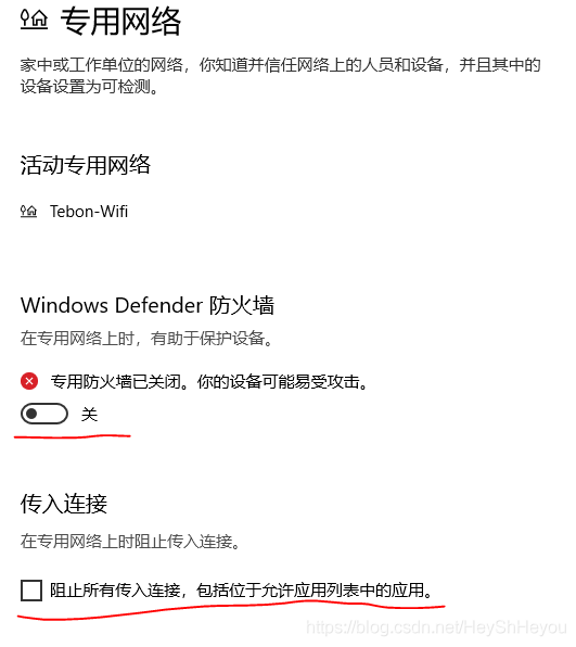 Python爬取微信小程序Charles實(shí)現(xiàn)過(guò)程圖解