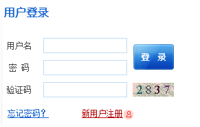 python識別驗(yàn)證碼的思路及解決方案