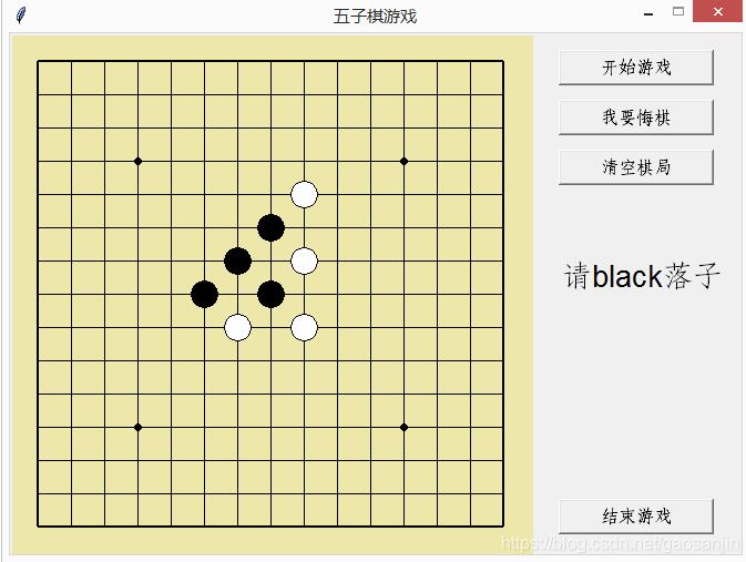 python實(shí)現(xiàn)單機(jī)五子棋