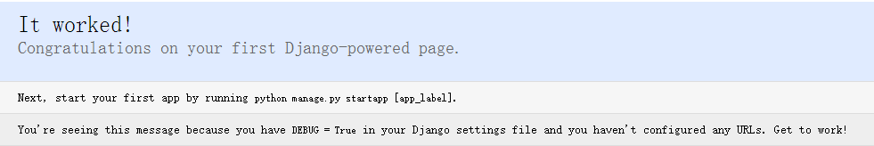 基于CentOS搭建Python Django環(huán)境過(guò)程解析