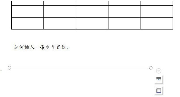 如何使用wps畫(huà)水平和傾斜的指定角度的直線