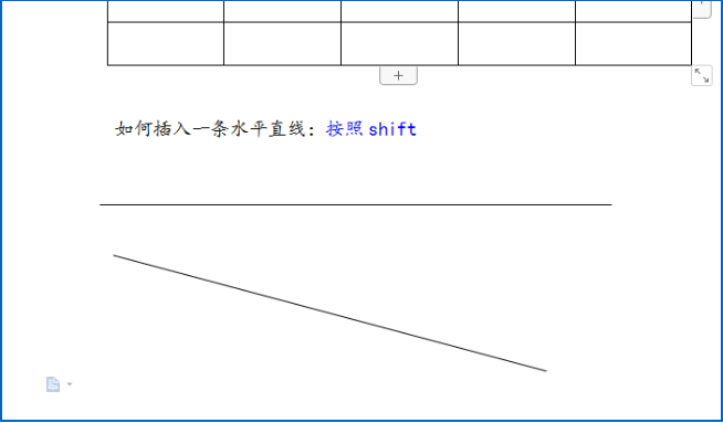 如何使用wps畫(huà)水平和傾斜的指定角度的直線