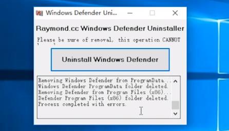 Win10 21H1系統安全中心怎么徹底卸載？