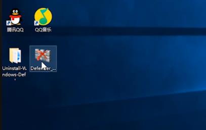 Win10 21H1系統安全中心怎么徹底卸載？