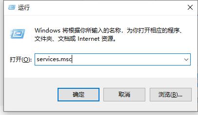 Win10關(guān)閉了防火墻還被攔截怎么辦？