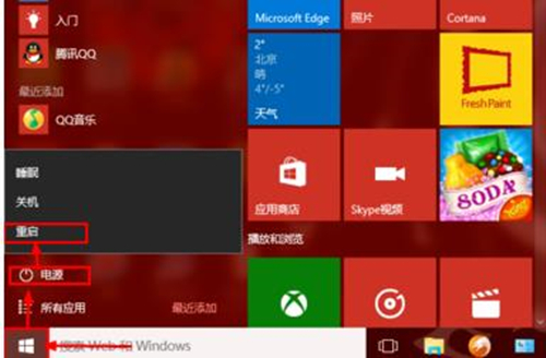 Win10搜索不到到Wifi怎么辦？Win10搜索不到到Wifi的解決辦法