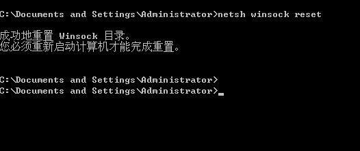 Win7網(wǎng)絡(luò)感嘆號如何解決？
