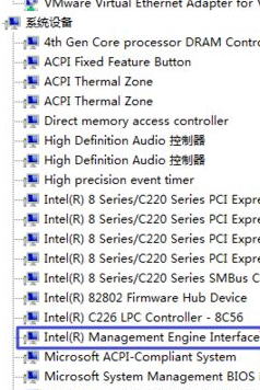 Win10系統pci內存控制器感嘆號怎么解決？