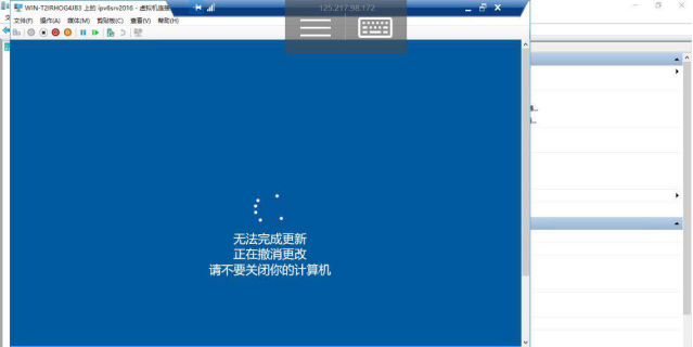 Win10無法完成更新正在撤銷更改請(qǐng)不要關(guān)閉你的計(jì)算機(jī)怎么辦？