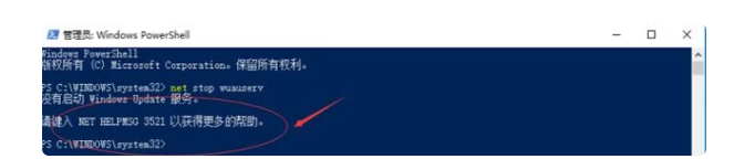 Win10無法完成更新正在撤銷更改請(qǐng)不要關(guān)閉你的計(jì)算機(jī)怎么辦？