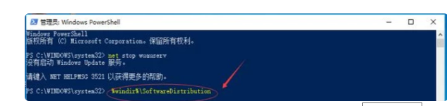 Win10無法完成更新正在撤銷更改請(qǐng)不要關(guān)閉你的計(jì)算機(jī)怎么辦？