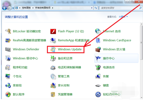 Win7的內(nèi)存占用率過高怎么辦？