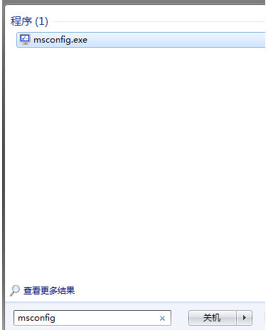 Win7的內(nèi)存占用率過高怎么辦？